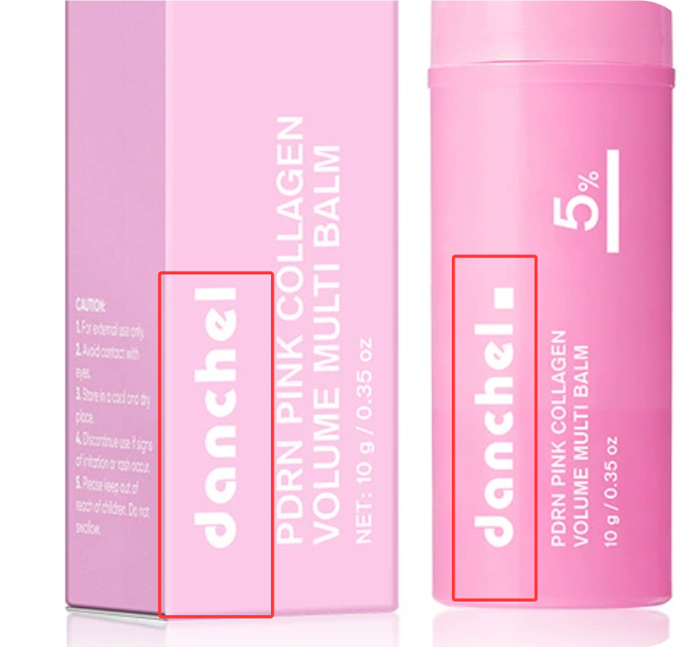 Lip balm.  Balsamo Para tus Labios